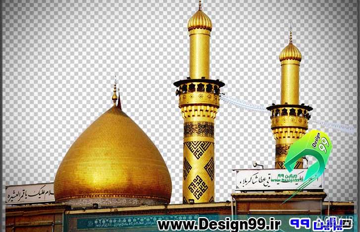 عکس حرم امام حسین و حضرت عباس در کنار هم عکس حرم امام حسین و حضرت عباس در کنار هم