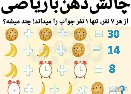 عکس خنده دار جدید باحال عکس خنده دار جدید باحال