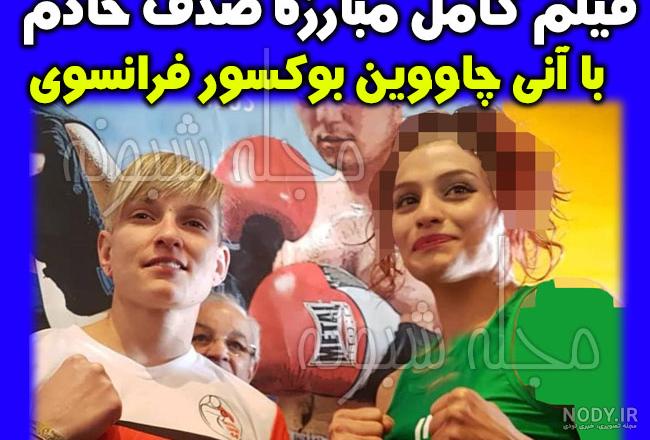 عکس دختر تکواندو کار برای پروفایل عکس دختر تکواندو کار برای پروفایل
