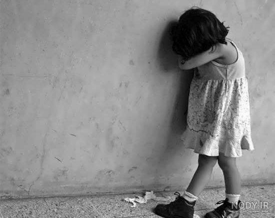 عکس دختر غمگین با متن