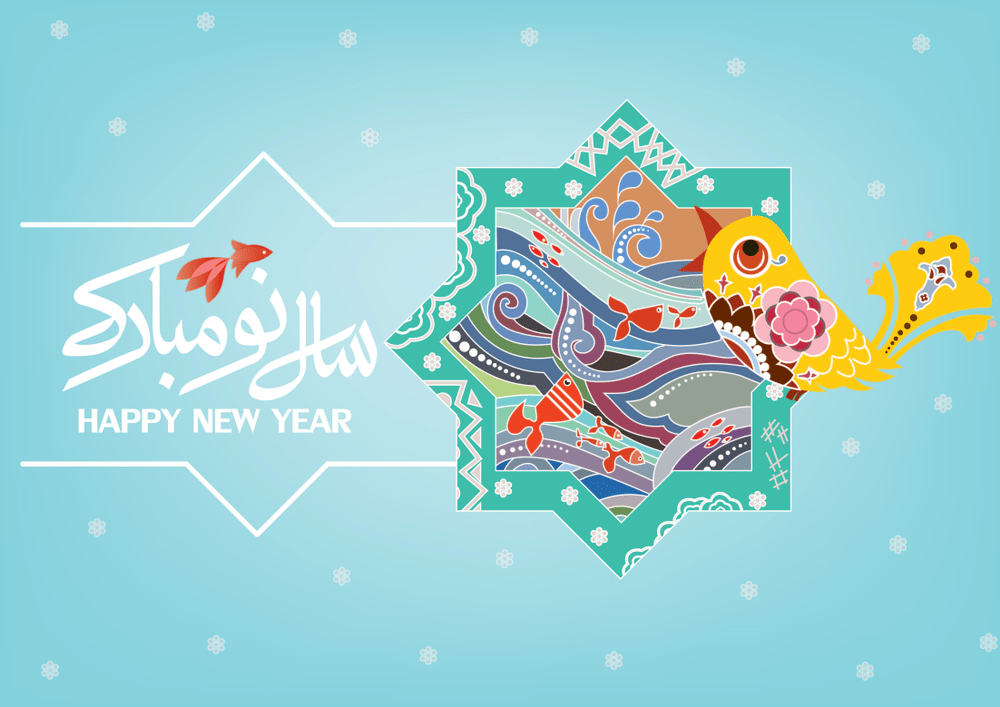 عکس عید نوروز ۱۴۰۰ برای وضعیت واتساپ عکس عید نوروز ۱۴۰۰ برای وضعیت واتساپ