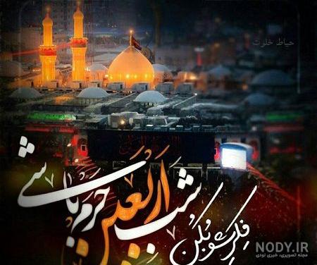 عکس غم پدر عکس غم پدر