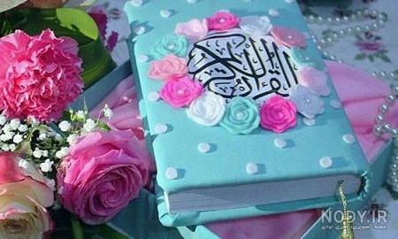 عکس قرآن و گل برای پروفایل دخترانه