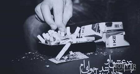 عکس مرد غمگین عکس مرد غمگین