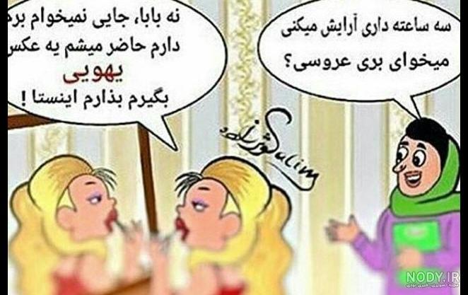 عکس نوشته زیبا عکس نوشته زیبا