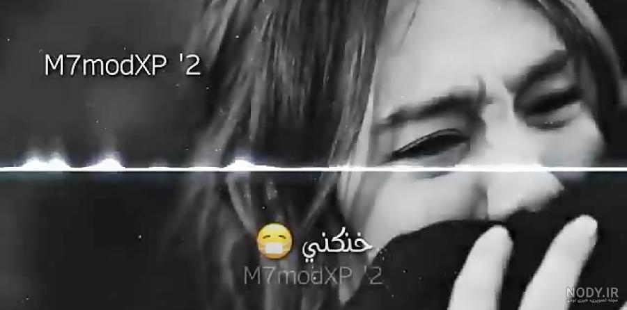 عکس نوشته عربی غمگین عکس نوشته عربی غمگین