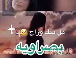 عکس نوشته های غمگین عربی عکس نوشته های غمگین عربی