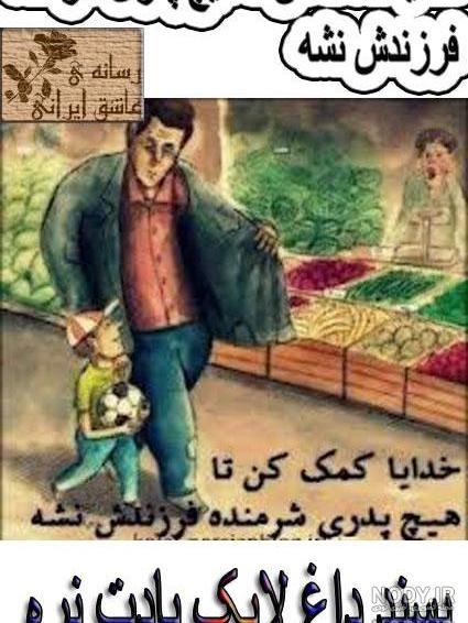 عکس های زیبا و لایک خور عکس های زیبا و لایک خور