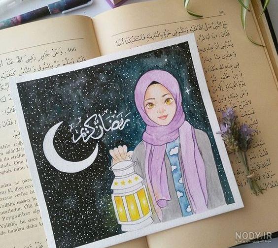 عکس پروفایل ماه رمضان ۱۴۰۰