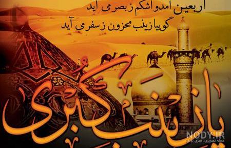 عکس پیاده روی در پارک عکس پیاده روی در پارک