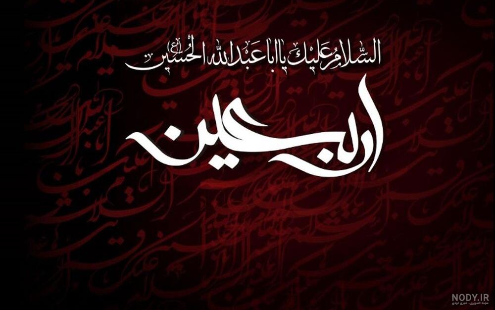 عکس پیاده روی در پارک عکس پیاده روی در پارک
