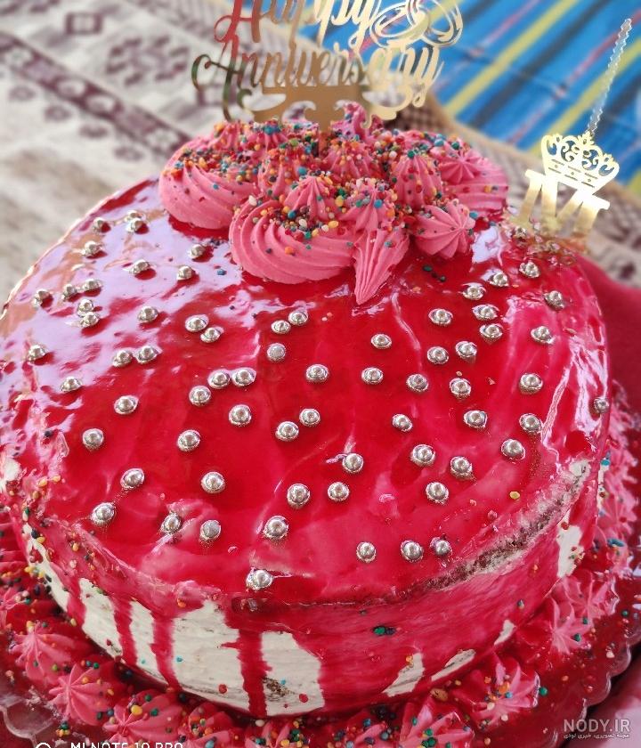 عکس کیک تولد رویا نونهالی
