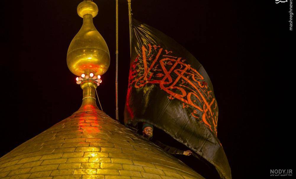 عکس گنبد امام حسین و حضرت ابوالفضل عکس گنبد امام حسین و حضرت ابوالفضل
