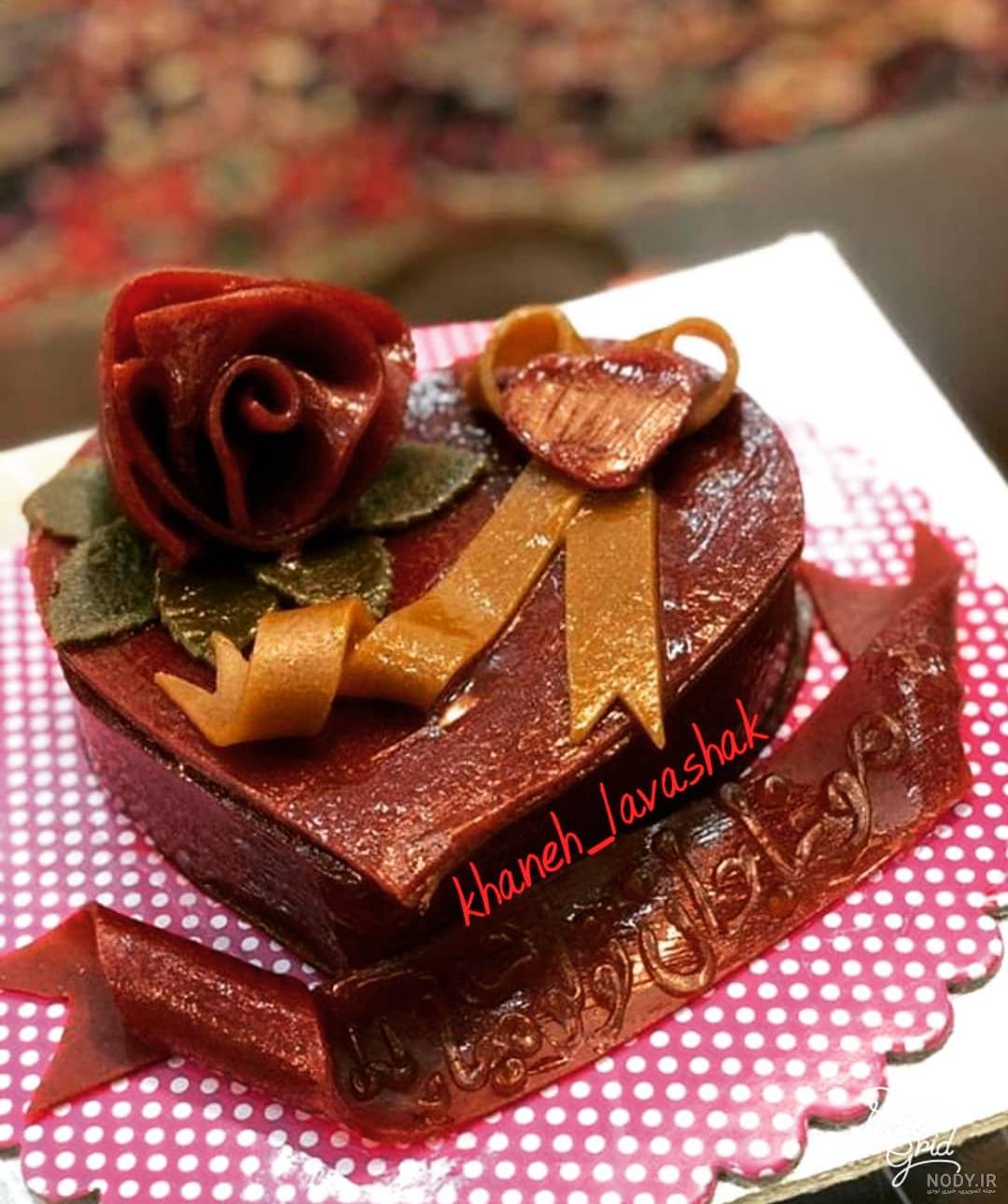 عکسهای کیک لواشکی