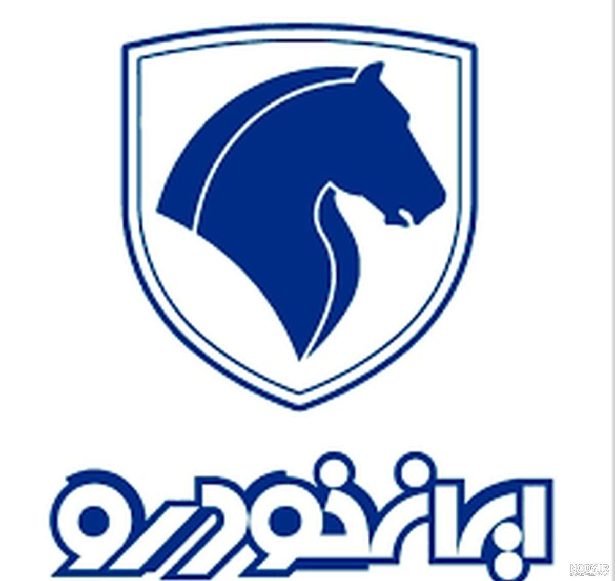 فرم ثبت نام ایران خودرو فرم ثبت نام ایران خودرو
