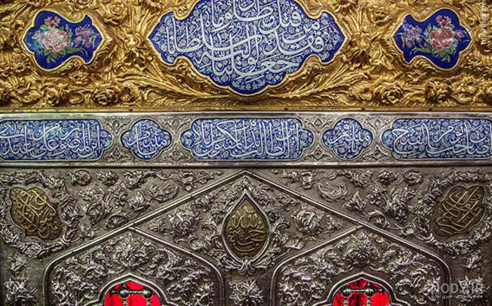 فیلم قتلگاه امام حسین فیلم قتلگاه امام حسین