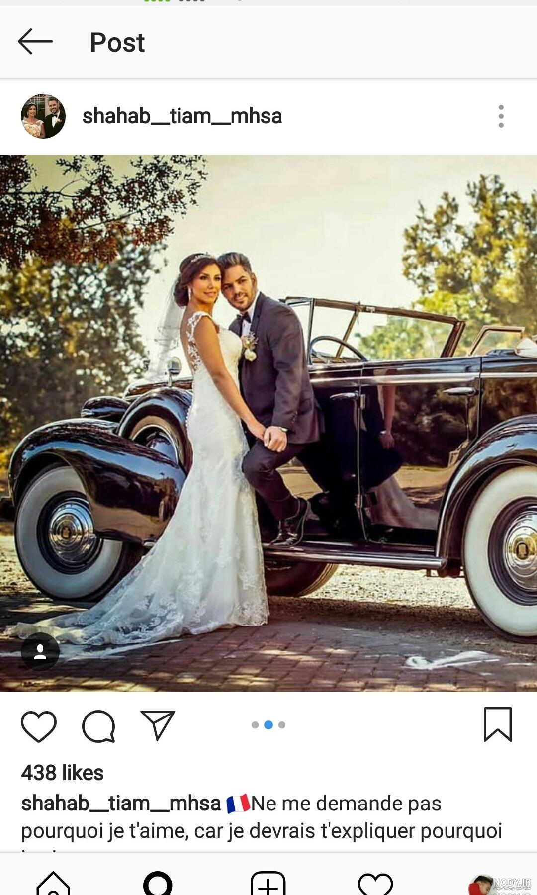 قد و وزن شهاب تیام