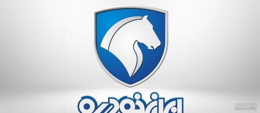 لینک ثبت نام ایران خودرو ۱۴۰۰ لینک ثبت نام ایران خودرو ۱۴۰۰