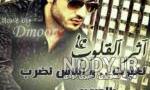 متن عربی ساده متن عربی ساده
