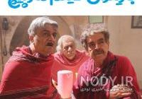 مظفر سلطانی
