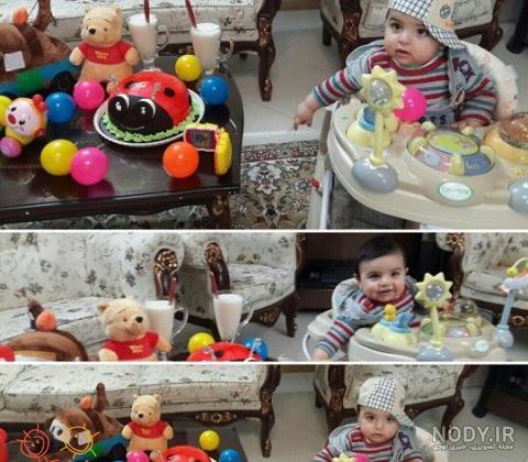 هفت ماهگیت مبارک به انگلیسی