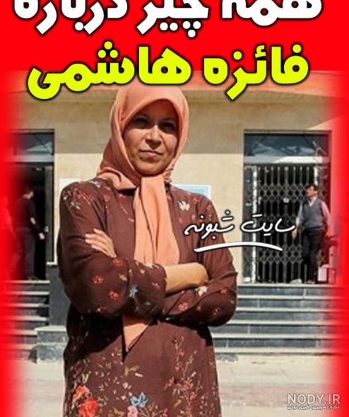 وحید لاهوتی وحید لاهوتی