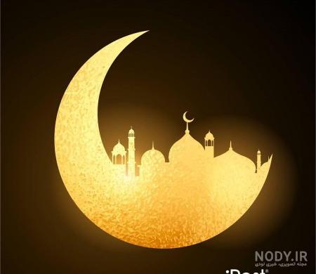 پروفایل ماه رمضان جدید