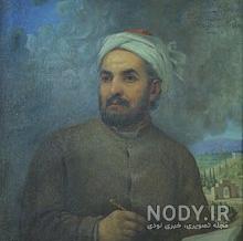 چمخاله شمس لنگرودی