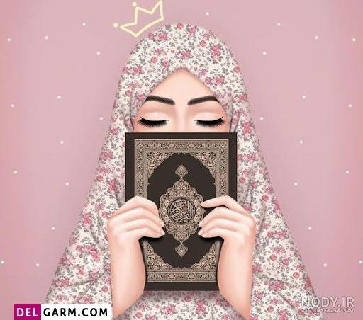 کانال عکس ماه رمضان