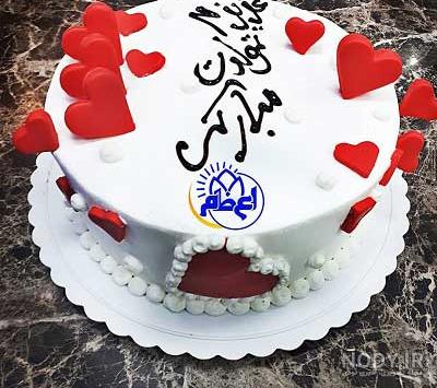 کیک تولد پسرانه ساده کیک تولد پسرانه ساده