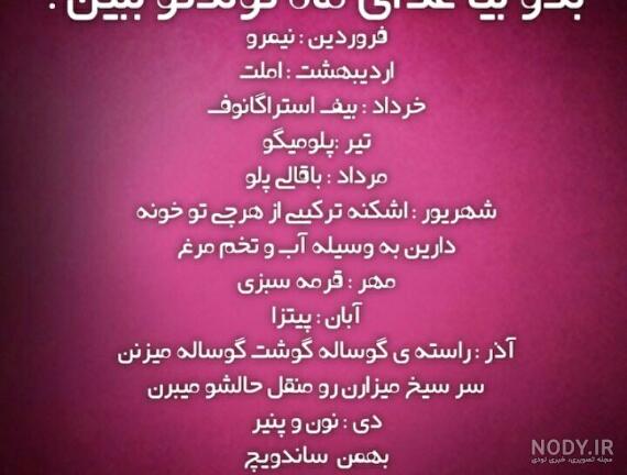 گالری عکس خنده دار گالری عکس خنده دار