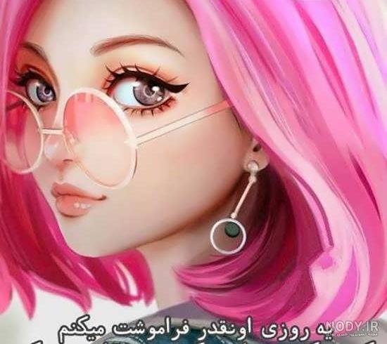 دانلود تصویر زمینه دخترانه عروسکی دانلود تصویر زمینه دخترانه عروسکی