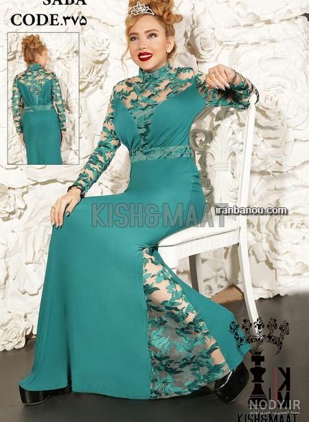رنگ ژورنال چه رنگی است
