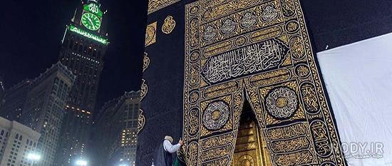 عکس داخل کعبه با کیفیت بالا