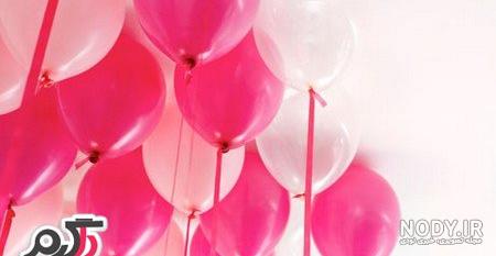 عکس دخترونه صورتی عکس دخترونه صورتی