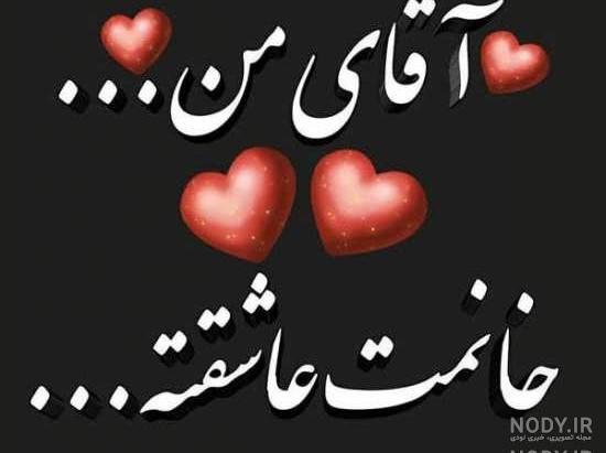 عکس پروفایل بدون متن خاص