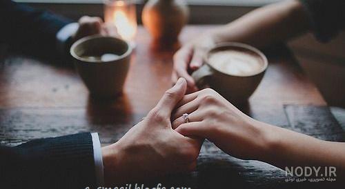 عکس چایی دونفره عکس چایی دونفره