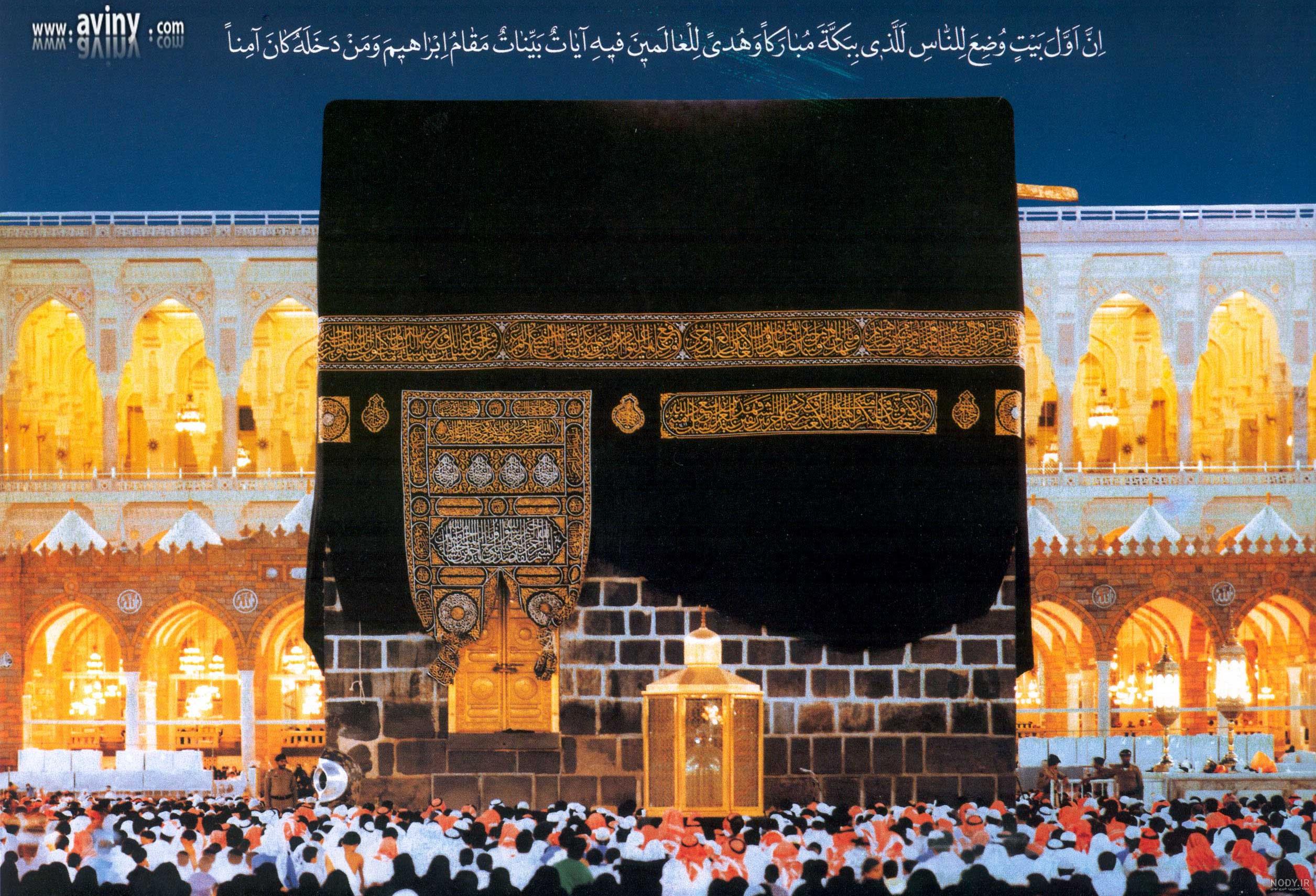عکس کعبه قدیمی