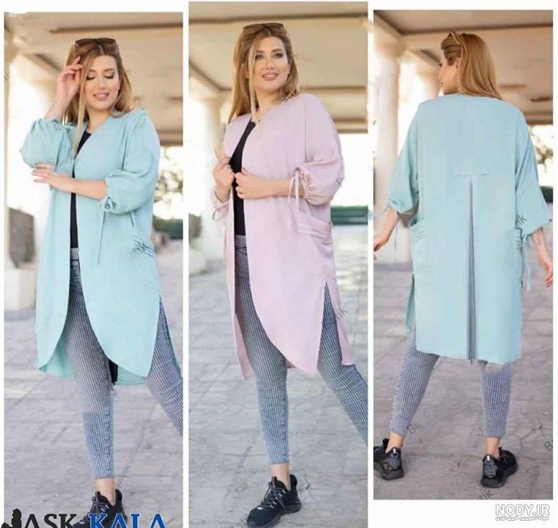 مدل مانتو بلند جلو باز ابروبادی