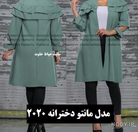 مدل مانتو سال ۹۹ در اینستاگرام مدل مانتو سال ۹۹ در اینستاگرام
