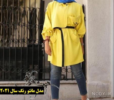 مدل مانتو طوسی صورتی