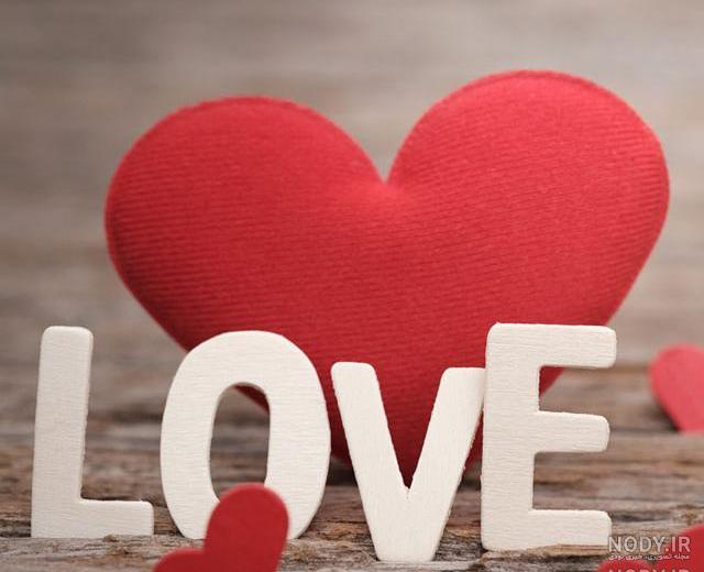 نقاشی قلب زیبا