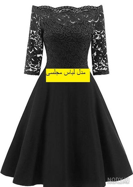 یزد تخفیف لباس مجلسی یزد تخفیف لباس مجلسی