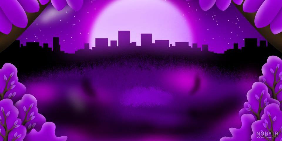 عکس خفن عکس بنفش ساده