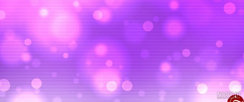 عکس خفن عکس بنفش ساده