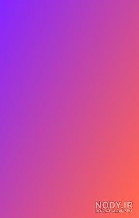 عکس خفن عکس بنفش ساده