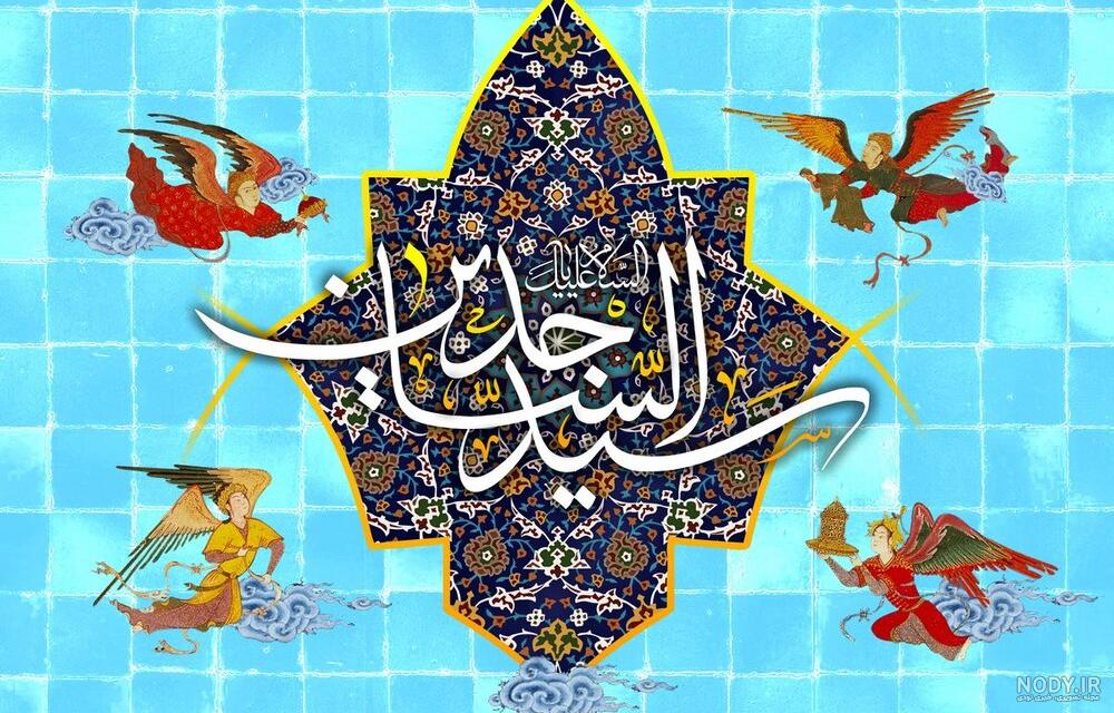 ولادت امام زین العابدین