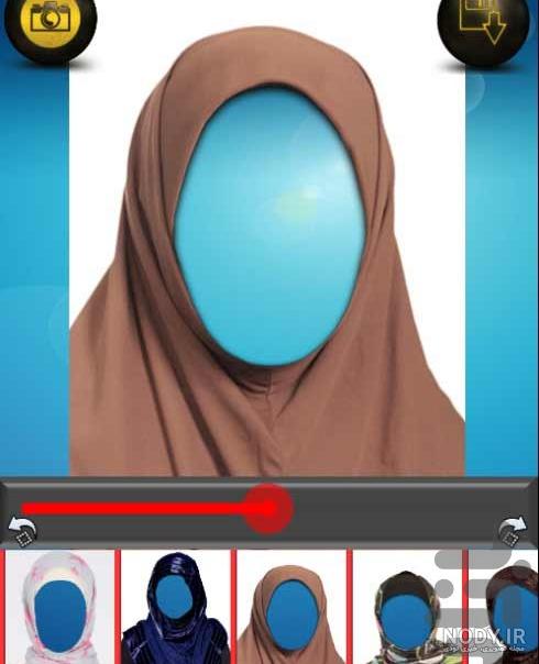 ازدواج کلویی و ادرین ازدواج کلویی و ادرین