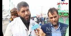 اعدام هادی سیفعلی در خوی اعدام هادی سیفعلی در خوی