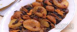 خواص قورمه گوشت خواص قورمه گوشت